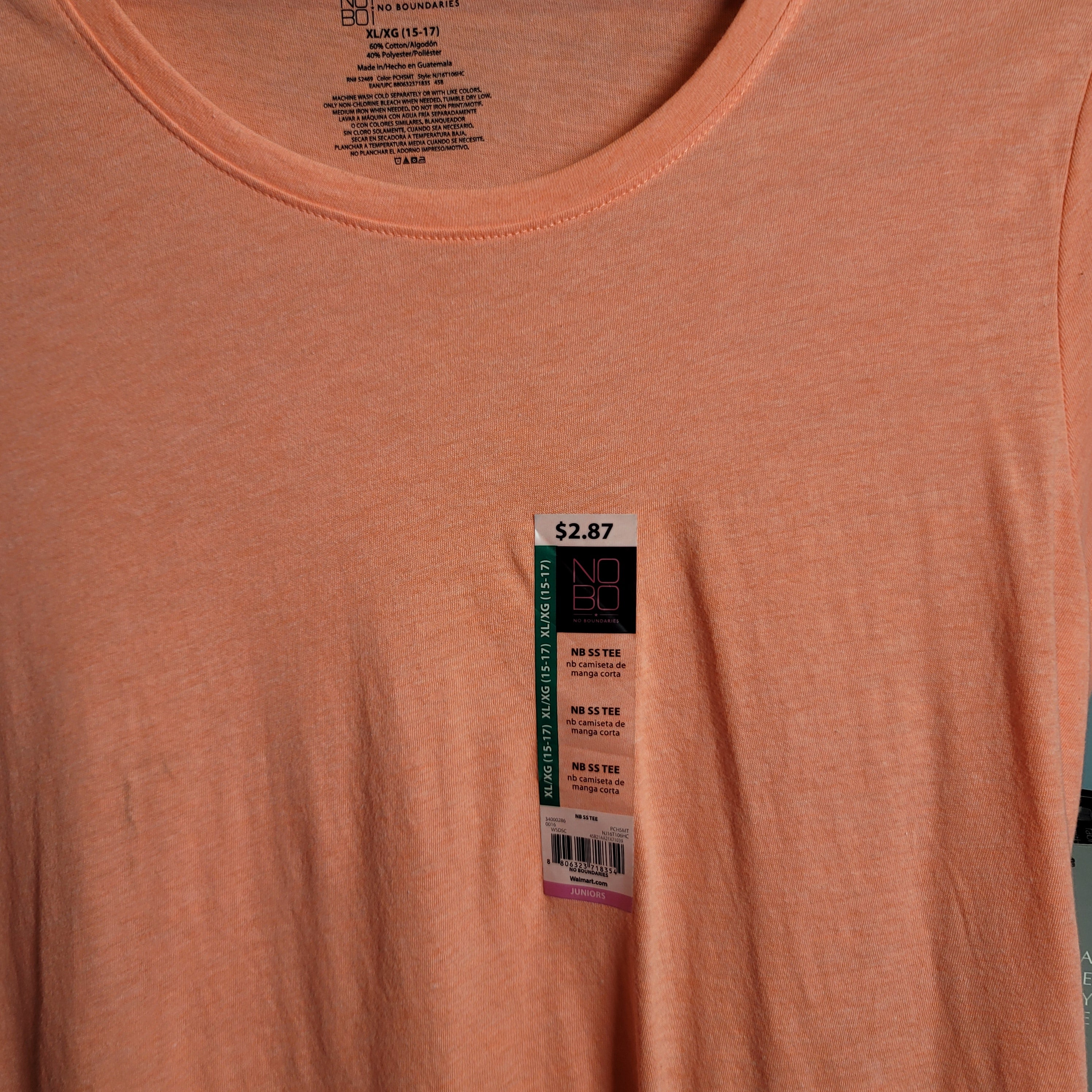 Solid color casual/sports T-shirt - THE GREY AREA